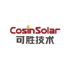 Cosin Solar logo2